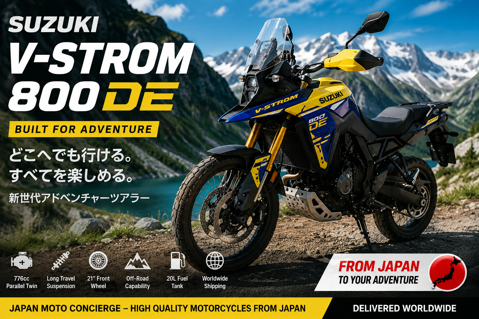 Suzuki V-Strom 800DE for Sale from Japan: Adventure Touring Review, Specs & Buying Guide
